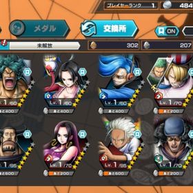 超破格！初期 白ニカ+サターン+緑クザン+ニジ、ダイヤ3864~、金かけら4980〜 | バウンティラッシュのアカウントデータ、RMTの販売・買取一覧