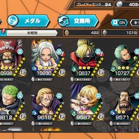 ガープオバブ3垢 やらなくなったので譲ります。| バウンティラッシュのアカウントデータ、RMTの販売・買取一覧