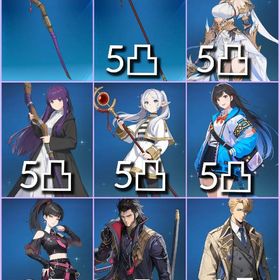 石9万4600個【未進行 フリーレンコラボ フリーレン5凸 フェルン5凸+画像のキャラ所持】 | 俺アラ(俺だけレベルアップな件：ARISE)のアカウントデータ、RMTの販売・買取一覧