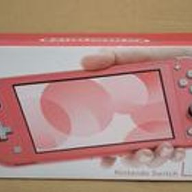 SWITCH LITE HDH-001 NINTENDO