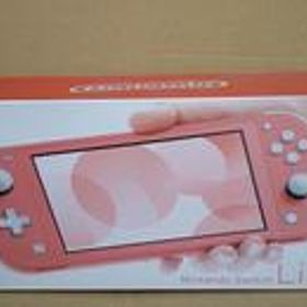 SWITCH LIGHT HDH-001 NINTENDO