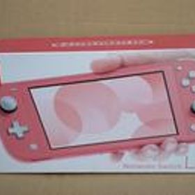 SWITCH LITE HDH-001 NINTENDO