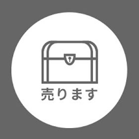 HANDSPさま専用 | モンハンNow(ナウ)の代行、RMTの販売・買取一覧