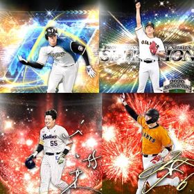 #163🔹初期垢🔹s49🔥エナジー1488🔥 🌟アーチスト︎2🌟大谷 菅野 アニバ村上 | プロスピAのアカウントデータ、RMTの販売・買取一覧