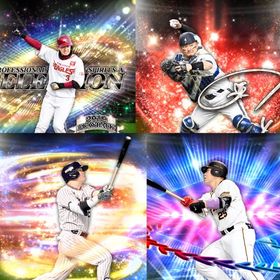 @126🔹初期垢🔹s81🔥エナジー1137🔥🌟アーチスト3🌟限凸2 村上 岡本 大山 鈴 | プロスピAのアカウントデータ、RMTの販売・買取一覧