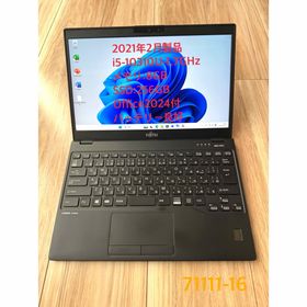 フジツウ(富士通)の軽量751g LIFEBOOK U9310/E i5メモリ8GB SSD256G(ノートPC)