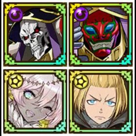 ニスカ、魔帝ブリュンヒルデ、グラーブ、不死者アインズ、アインズ･ウール･ゴウン、アーサー、シンジ | サモンズボードのアカウントデータ、RMTの販売・買取一覧