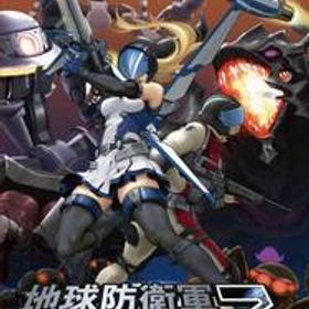 地球防衛軍3 for Nintendo Switch -Switch(中古品)