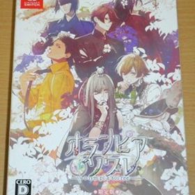 ☆Switch 『オランピアソワレ』 限定版☆