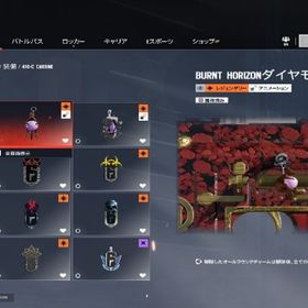 インビ18vip古参アカウント値下げ相談可 | レインボーシックスシージ エックス(R6SX)のアカウントデータ、RMTの販売・買取一覧