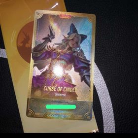 セレナ ZENITH REEDEM CODE | モバレジェ(モバイルレジェンド)の代行、RMTの販売・買取一覧