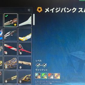 VALORANT引退垢 | VALORANT(ヴァロラント)のアカウントデータ、RMTの販売・買取一覧