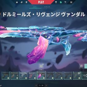 🌸最高ダイヤモンド🌸急ぎ🌸スキン大量🌸ファーストオーナー🌸 | VALORANT(ヴァロラント)のアカウントデータ、RMTの販売・買取一覧