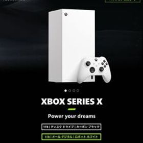美品 xbox series x と純正ヘッドセット