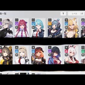 [最終値下げ] レノア3凸 ベロニカ ハル マグナ リン | カオゼロ(カオスゼロナイトメア)のアカウントデータ、RMTの販売・買取一覧