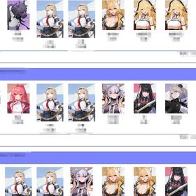 💐🌸多数の極上アカウントをご用意しており♥︎♦︎こちらをクリックしてご覧くださ✅✳️✴️❇️ | カオゼロ(カオスゼロナイトメア)のアカウントデータ、RMTの販売・買取一覧