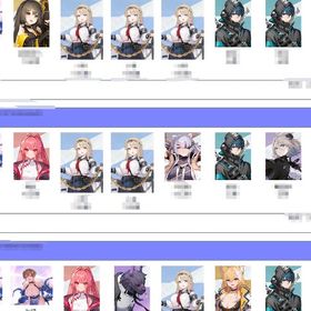 🌼🌷最安値🌍🌏毎日リアルタイム更新☀️🎗即返信🔴日本サーバー✨🌟 | カオゼロ(カオスゼロナイトメア)のアカウントデータ、RMTの販売・買取一覧