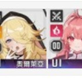 初期垢 確定ガチャ未使用 オルレア+メイリン | カオゼロ(カオスゼロナイトメア)のアカウントデータ、RMTの販売・買取一覧