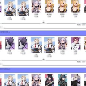 🌺多数の組み合🧡わせアカウントをご用意しており💜きっとお気に入りのアカウントが見つか❤️🔷 | カオゼロ(カオスゼロナイトメア)のアカウントデータ、RMTの販売・買取一覧