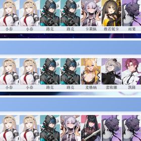 🧡💛多数の極上アカウントをご用意しております💐🌸超速レスポンス💘💝💖💗 | カオゼロ(カオスゼロナイトメア)のアカウントデータ、RMTの販売・買取一覧