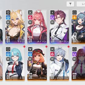 ルーク・マグナ・メイリン・カイロン リセマラ垢 | カオゼロ(カオスゼロナイトメア)のアカウントデータ、RMTの販売・買取一覧