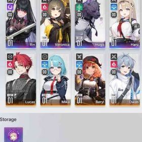 初期垢 ハル１凸 + ベロニカ + ヒューゴ + リン | カオゼロ(カオスゼロナイトメア)のアカウントデータ、RMTの販売・買取一覧