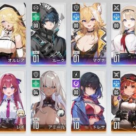 メイリン オルレア マグナ ハル ルーク 進行垢 | カオゼロ(カオスゼロナイトメア)のアカウントデータ、RMTの販売・買取一覧