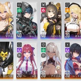 ハル4凸＋アステリア無凸 未連携 進行アカウント | カオゼロ(カオスゼロナイトメア)のアカウントデータ、RMTの販売・買取一覧