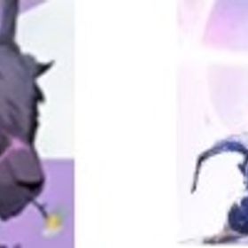 ヒューゴ1凸+ユキ1凸 | カオゼロ(カオスゼロナイトメア)のアカウントデータ、RMTの販売・買取一覧