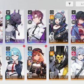 カリーペ・ヒューゴ・カイロン リセマラ垢 | カオゼロ(カオスゼロナイトメア)のアカウントデータ、RMTの販売・買取一覧