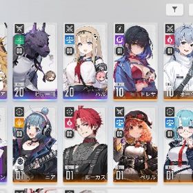 オルレオ、ハル、ヒューゴ、ユキ | カオゼロ(カオスゼロナイトメア)のアカウントデータ、RMTの販売・買取一覧