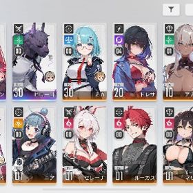 ヒューゴ メイリン共存 | カオゼロ(カオスゼロナイトメア)のアカウントデータ、RMTの販売・買取一覧