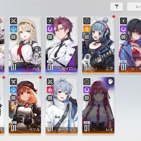 星5 カリーペ ハル カイロン 特別救出要請未使用 | カオゼロ(カオスゼロナイトメア)のアカウントデータ、RMTの販売・買取一覧