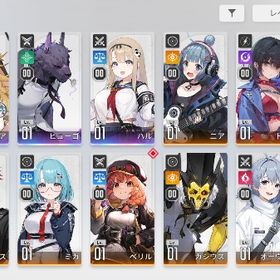 星5 ハル オルレア ヒューゴ パートナー アステリア 特別救出要請未使用 | カオゼロ(カオスゼロナイトメア)のアカウントデータ、RMTの販売・買取一覧