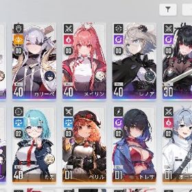 引退アカウント、即購入✕ | カオゼロ(カオスゼロナイトメア)のアカウントデータ、RMTの販売・買取一覧