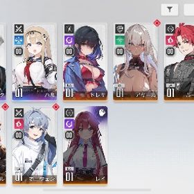 完全初期アカ ハル ルーク | カオゼロ(カオスゼロナイトメア)のアカウントデータ、RMTの販売・買取一覧