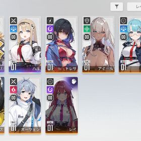 マグナ・ハル・ベロニカ リセマラ垢 | カオゼロ(カオスゼロナイトメア)のアカウントデータ、RMTの販売・買取一覧