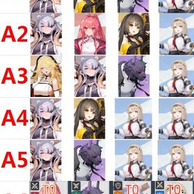 初期垢 初心者未使用 4体 ハル/ヒューゴ/ ベロニカ/マグナ/カリーペ/オルレア | カオゼロ(カオスゼロナイトメア)のアカウントデータ、RMTの販売・買取一覧