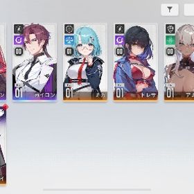 カイロン➕メイリン ハル次回確定 | カオゼロ(カオスゼロナイトメア)のアカウントデータ、RMTの販売・買取一覧