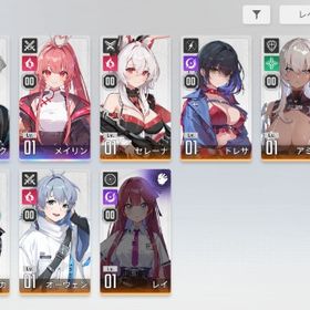 【リセマラ】ルーク+メイリン【アカウント】※特別救出要請未使用 | カオゼロ(カオスゼロナイトメア)のアカウントデータ、RMTの販売・買取一覧