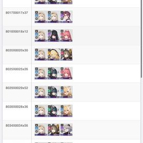 激安🔥Asia 初期垢🔥検索型，初回ガチャ未使用 | カオゼロ(カオスゼロナイトメア)のアカウントデータ、RMTの販売・買取一覧