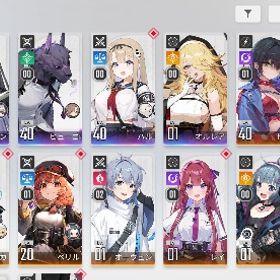 パスあり リン ヒューゴ オルレア ハル 2種パス購入済み | カオゼロ(カオスゼロナイトメア)のアカウントデータ、RMTの販売・買取一覧