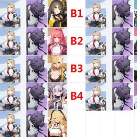 初期垢 初心者未使用 ハル+ヒューゴ/ ベロニカ/マグナ/カリーペ/オルレア | カオゼロ(カオスゼロナイトメア)のアカウントデータ、RMTの販売・買取一覧