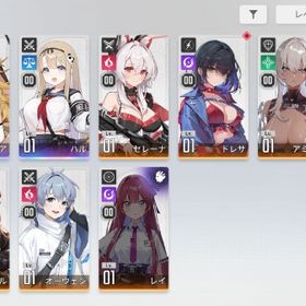 【リセマラ】オルレア+ハル【アカウント】 | カオゼロ(カオスゼロナイトメア)のアカウントデータ、RMTの販売・買取一覧