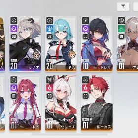 リセマラ ベロニカ レノア ミカ2凸 | カオゼロ(カオスゼロナイトメア)のアカウントデータ、RMTの販売・買取一覧