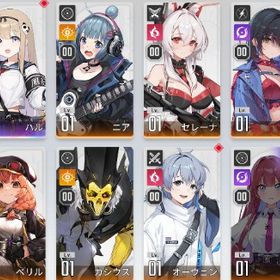 ハル凸1+マグナ+☆4色々あります リセマラ垢即決おｋ | カオゼロ(カオスゼロナイトメア)のアカウントデータ、RMTの販売・買取一覧