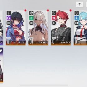 2垢セット！初回50連済み リン ミカ 1凸垢とオルレア垢 | カオゼロ(カオスゼロナイトメア)のアカウントデータ、RMTの販売・買取一覧