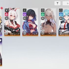 リセマラ マグナ１凸 | カオゼロ(カオスゼロナイトメア)のアカウントデータ、RMTの販売・買取一覧