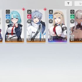 ハル | カオゼロ(カオスゼロナイトメア)のアカウントデータ、RMTの販売・買取一覧