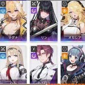 リセマラアカウント 選択可能 初心者未使用 | カオゼロ(カオスゼロナイトメア)のアカウントデータ、RMTの販売・買取一覧